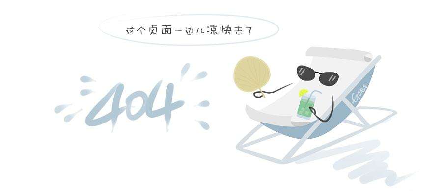 11吨抑尘车控制柜1